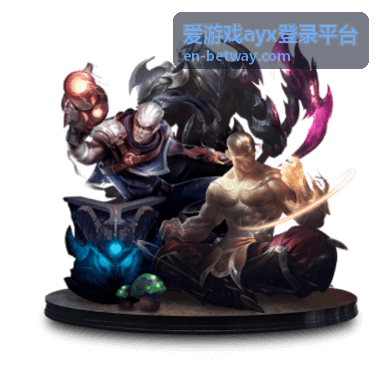 爱游戏ayx登录平台安全与隐私设置界面